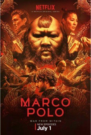 马可波罗 第二季 Marco Polo