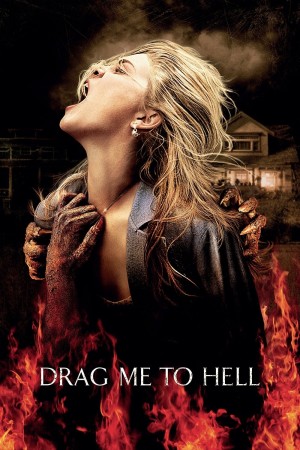 堕入地狱 Drag Me to Hell (2009) 1080P