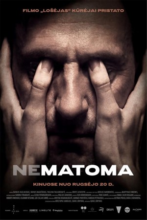盲人不盲 Nematoma (2019)