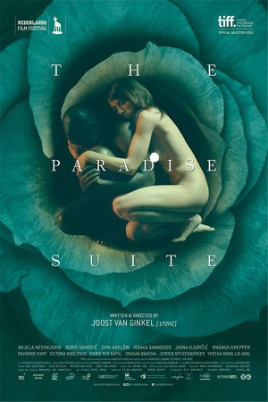 天堂套房 The Paradise Suite (2015)