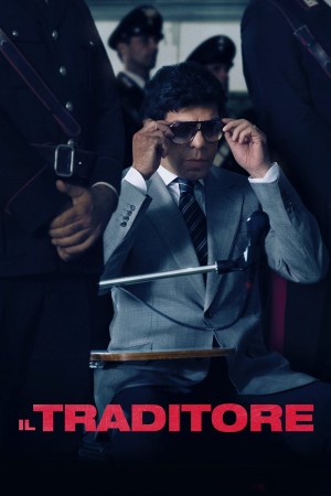 叛徒 Il traditore (2019) 中文字幕