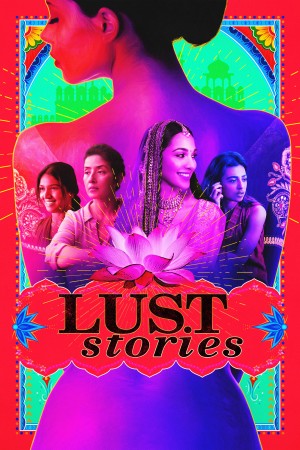 爱欲故事 Lust Stories (2018) 中文字幕