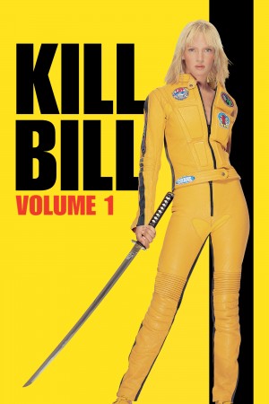 杀死比尔 Kill Bill: Vol. 1 (2003) 中文字幕