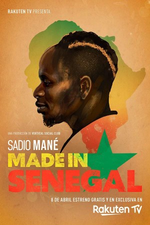 塞内加尔制造 Made in Senegal (2020)