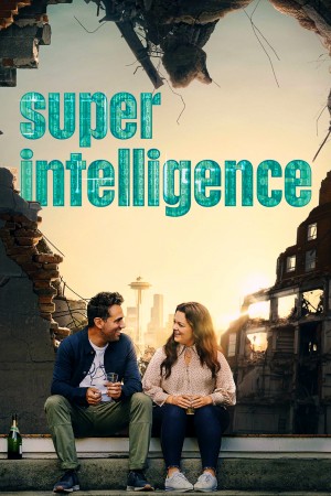 超级智能 Super-Intelligence (2020)