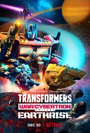 变形金刚：赛博坦之战 第二季 Transformers: War for Cybertron Season 2 (2020)