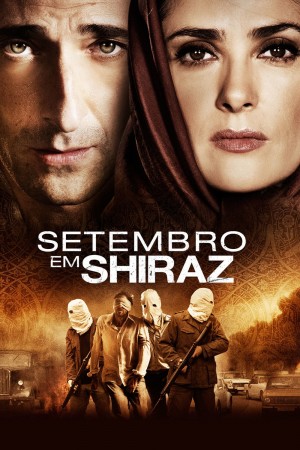 设拉子的九月 Septembers of Shiraz (2015) 中文字幕