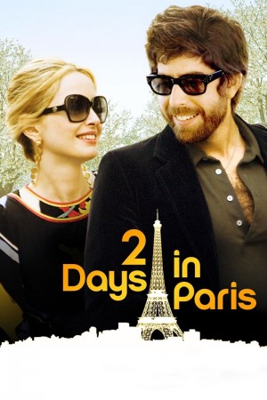 巴黎两日情 2 Days in Paris (2007) 中文字幕