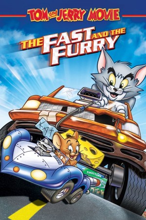猫和老鼠: 飆风天王 Tom And Jerry The Fast And The Furry (2005) 中文字幕