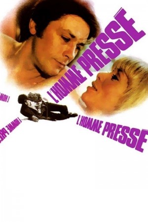 匆忙之人 L'homme pressé (1977) 中文字幕