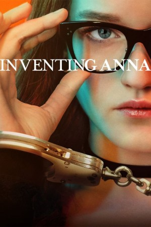 虚构安娜 Inventing Anna (2022) Netflix 中文字幕